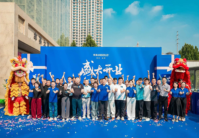 星耀邢臺！悍高邢臺廚衛(wèi)原創(chuàng)館開業(yè)暨美學(xué)品鑒會璀璨開幕