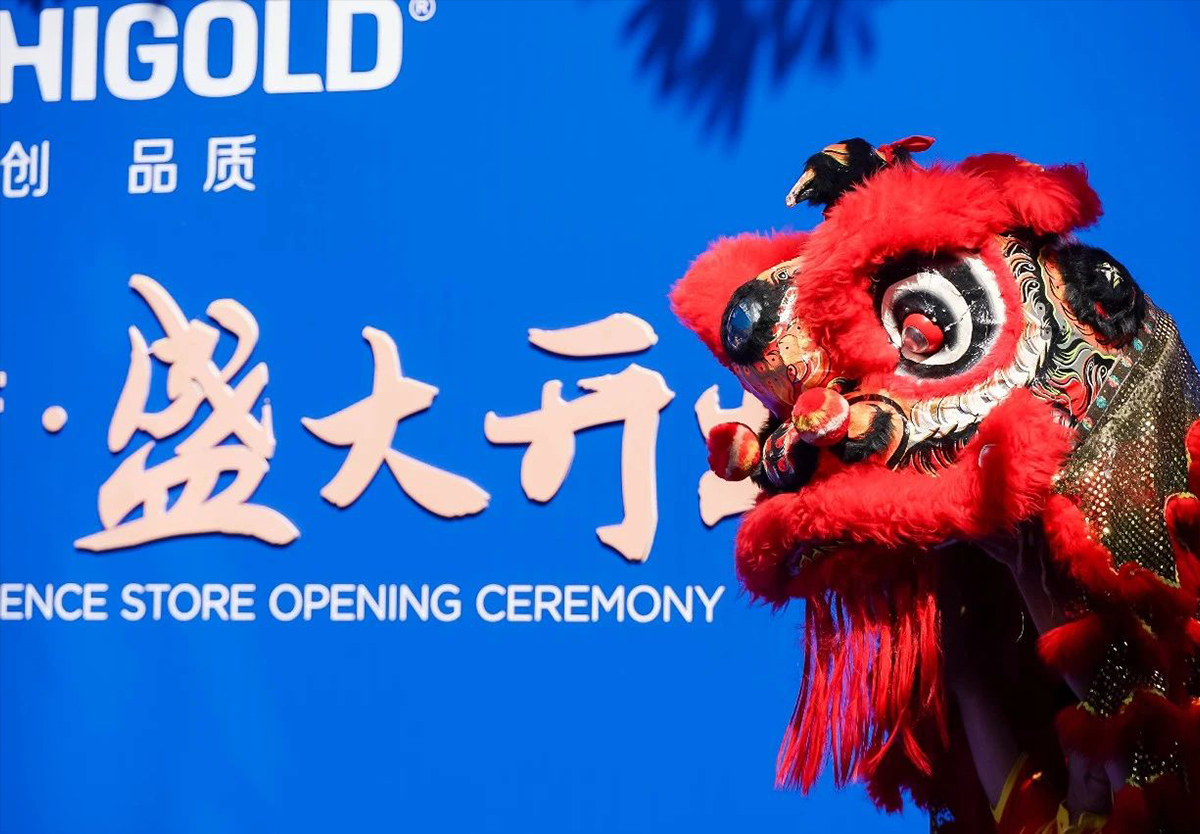 屹立前沿，風(fēng)起潮汕！悍高揭陽體驗店開業(yè)暨新品發(fā)布會澎湃啟航！