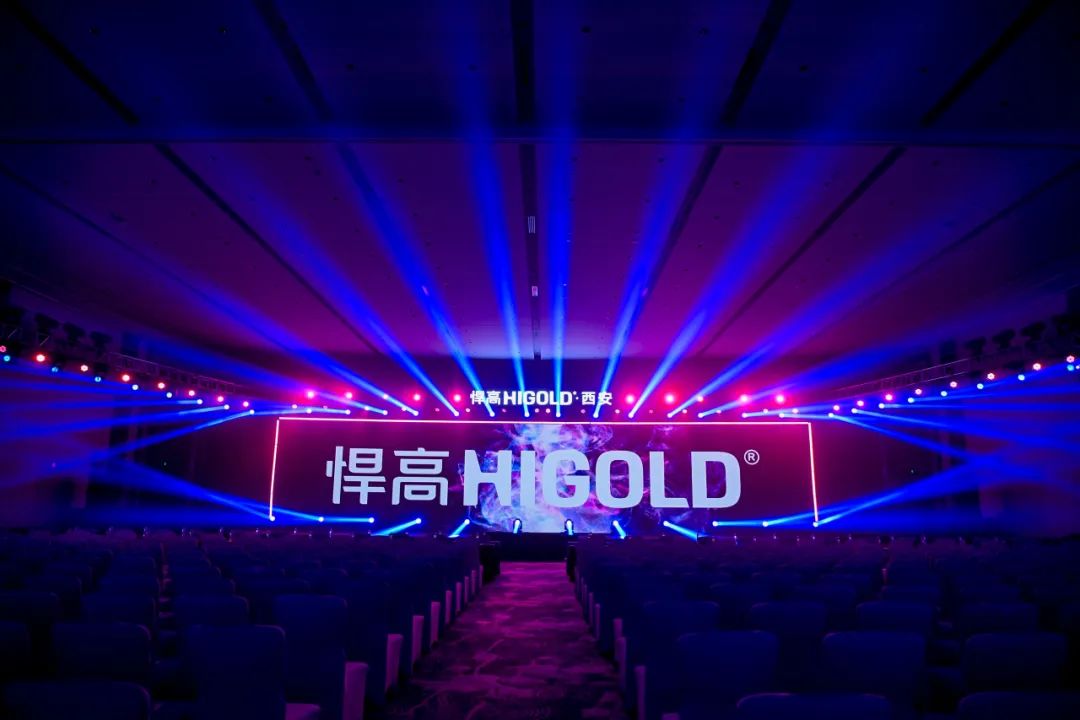 智啟高定，美續雄章 | 悍高西安發布會暨旗艦店揭幕