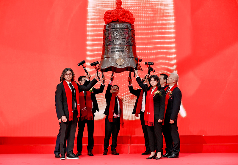悍高集團首次公開發行A股，正式登陸深主板，股票代碼：001221